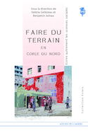Terrain en Corée du Nord (Le)